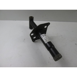 BMW BMW 5 E39 ABSORBER ODBÓJ ZDERZAKA PRZÓD 8159359