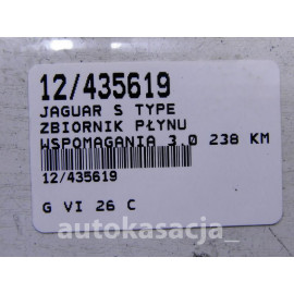 JAGUAR S ZBIORNICZEK WSPOMAGANIA XW43-3R700-AC