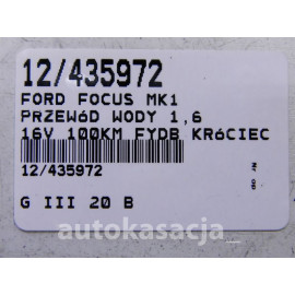 FORD FOCUS MK1 KRÓCIEC RURKA WODY 1,6 98MM9K478DA