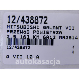 GALANT VII EA PRZEWÓD RURA DOLOT 2,5 V6 MR281470