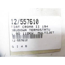CROMA OBUDOWA TERMOSTATU 1,9JTD V7055-88
