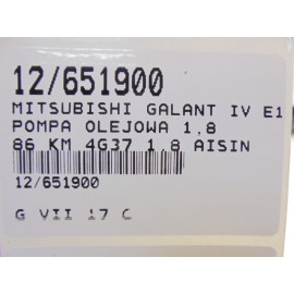 GALANT IV E10 POMPA OLEJOWA 1,8