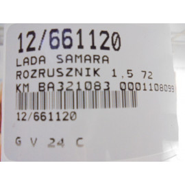 VAZ2109 LADA SAMARA ROZRUSZNIK 0001108099 1,3 1,5