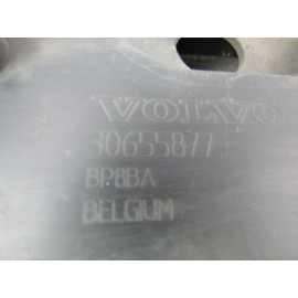 VOLVO V50 S40 2 ABSORBER ODBÓJ ZDERZAKA PRZÓD